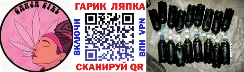 сайты даркнета состав  blacksprut   Красный Холм  ГАШИШ Изолятор 