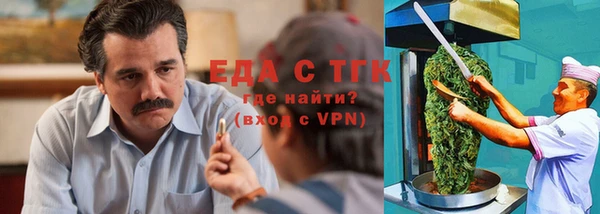 марки nbome Балабаново