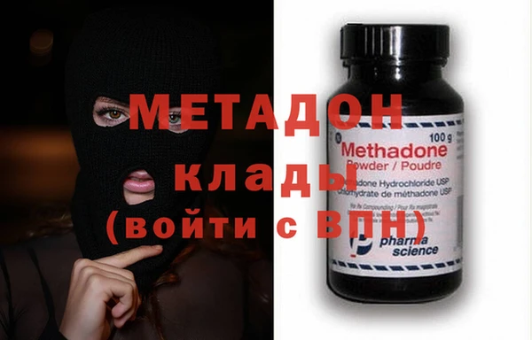 дмт Белокуриха