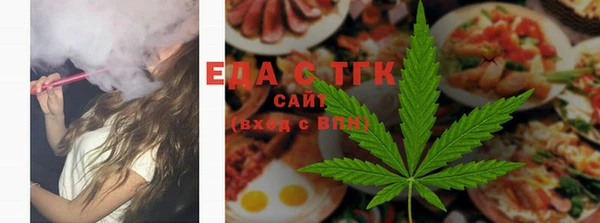 гидра Беломорск