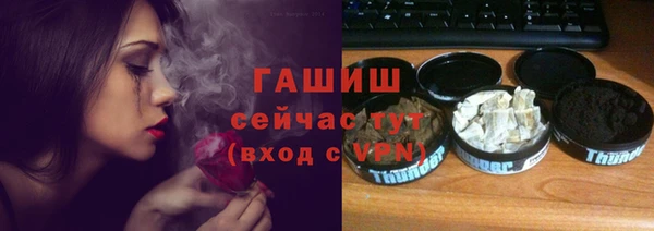 кокаин VHQ Балахна