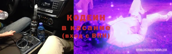 стаф Белоозёрский