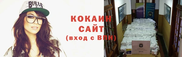 дмт Баксан