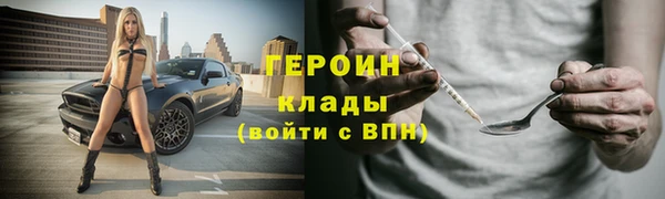 дмт Белокуриха