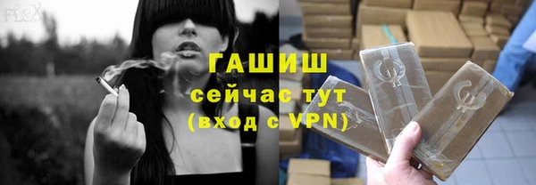 дмт Белокуриха