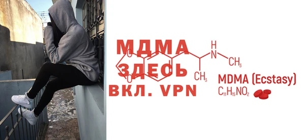 дмт Белокуриха