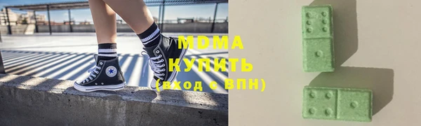 дмт Белокуриха