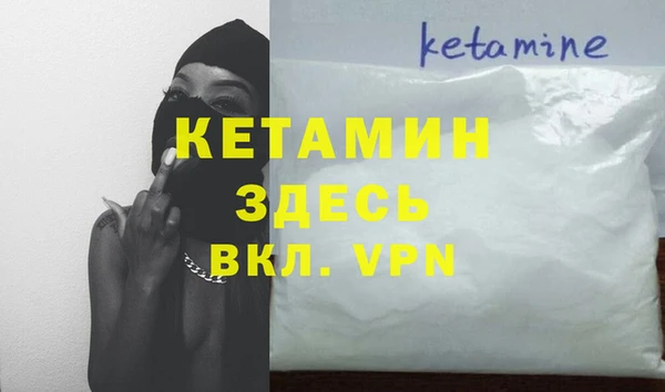 дмт Баксан