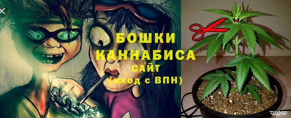 марки nbome Балабаново