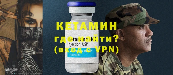 марки nbome Балабаново