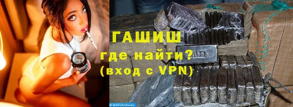 дмт Белокуриха