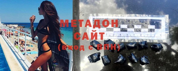 стаф Белоозёрский