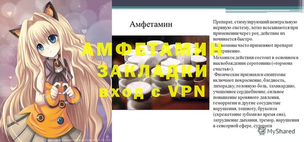 дмт Белокуриха