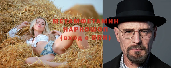 дмт Баксан