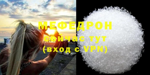 дмт Баксан