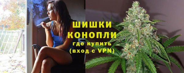 кокаин VHQ Балахна