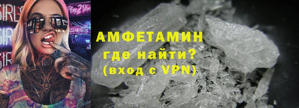 марки nbome Балабаново