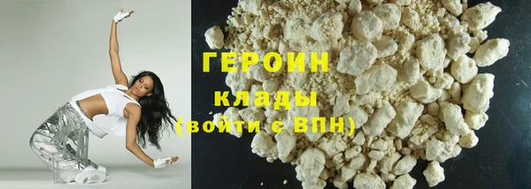 стаф Белоозёрский