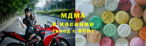 дмт Баксан