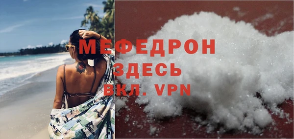 дмт Белокуриха