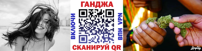 купить закладку  Красный Холм  Марихуана LSD WEED 